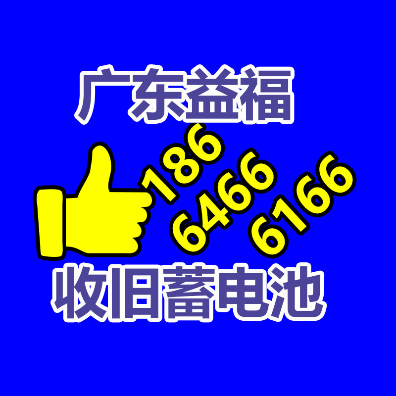 ups蓄電池回收